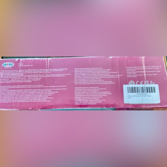 Disney Princess Moana & Maui Adventure Set - Brown, Green, Red - Picture 6 of 6